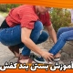 آموزش بستن بند کفش به کودکان
